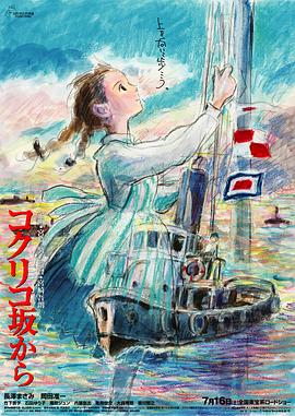 让你失恋的新妈妈