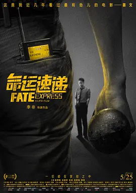兄弟老婆