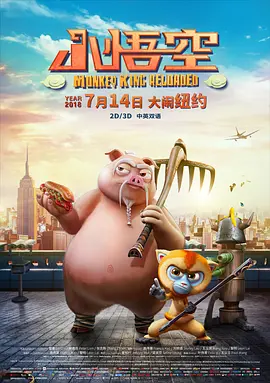 午夜人成