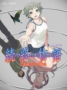 久操免费在线