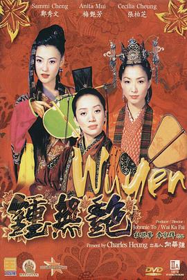 黄色片免费观看