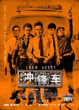 菠萝导航