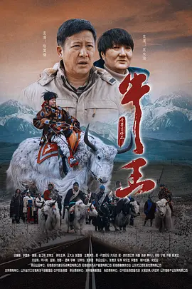 久久e