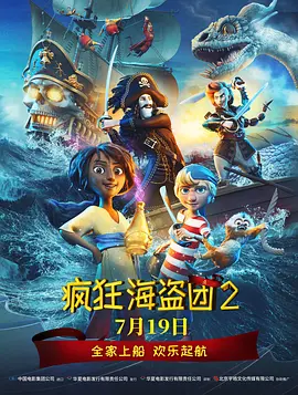 五月天婷婷网址