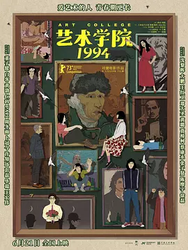 御书屋高h喷水荡肉爽文总攻