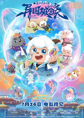 亚洲操综合