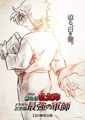 《朋友的妈妈》4中字