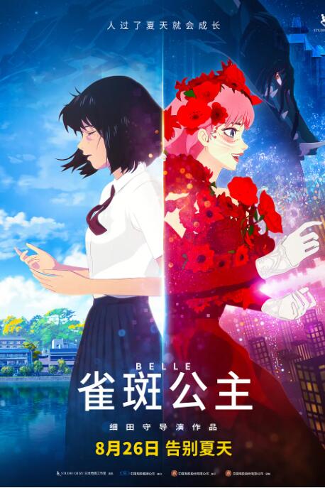 欧美福利视频在线