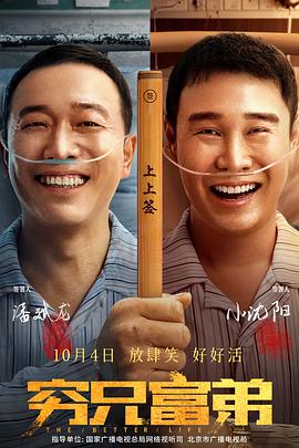 国产精品无套