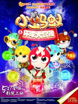 离婚女人的解放3
