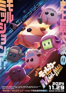 国产成人精品在线