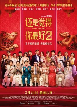 婷婷丁香综合