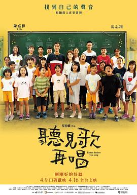秦时明月动漫免费观看完整版在线观看