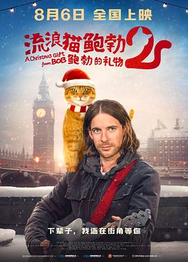 五月天丁香网