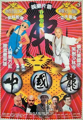 在睡觉的丈夫身边隐秘地
