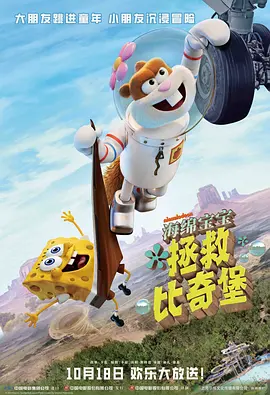 最漂亮的女职员