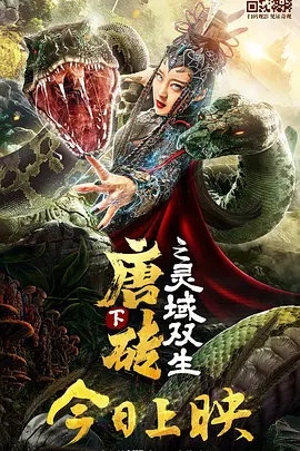一区在线免费观看