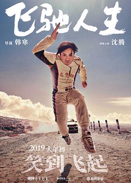 中文字幕乱人伦视频在线