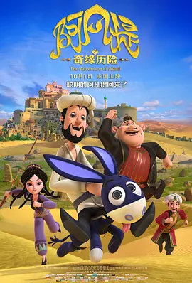 欧美亚洲黄色