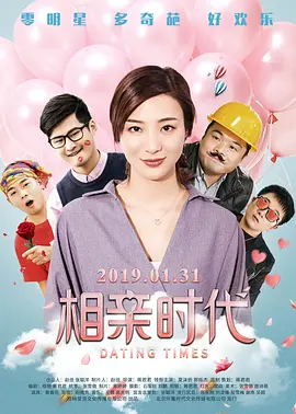 爱情岛首页论坛