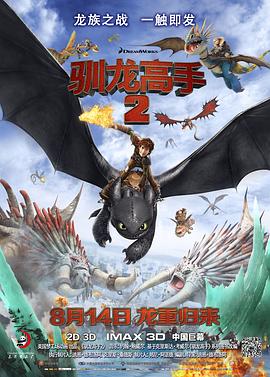 视频二区一区