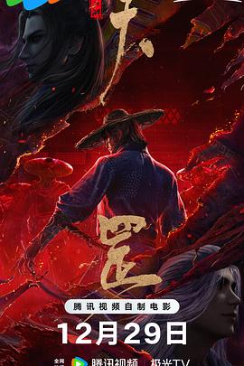 色噜噜狠狠狠狠色综合久不