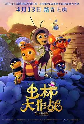 呦呦色