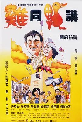 老司机午夜免费精品视频