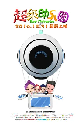 日韩一区二区视频在线观看