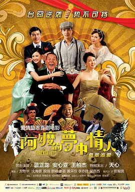 日韩欧美在线免费
