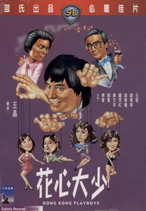 梦梦女主胯下口舌vk