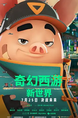 亚洲精品在线三区