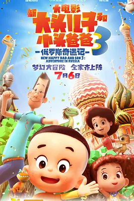 久久精热