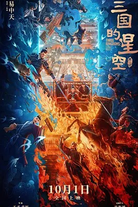 成人十八影院在线观看