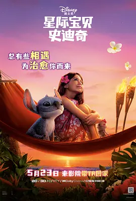 老色批av在线精品