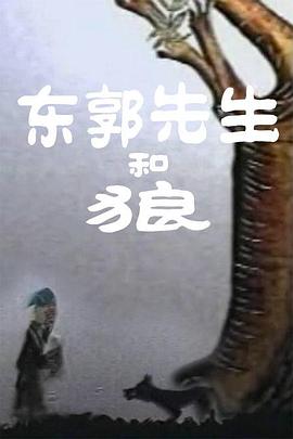 希岛爱理电影