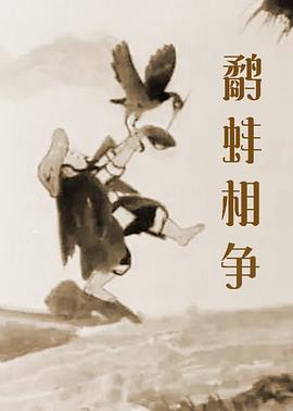 爱情岛论坛 com
