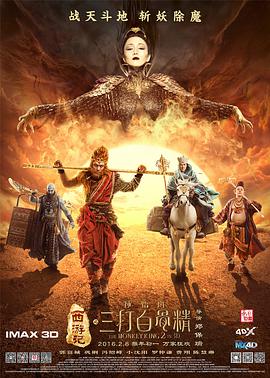 中文字幕欧美成人免费
