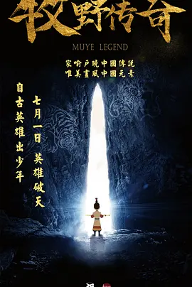 久久国产香蕉视频