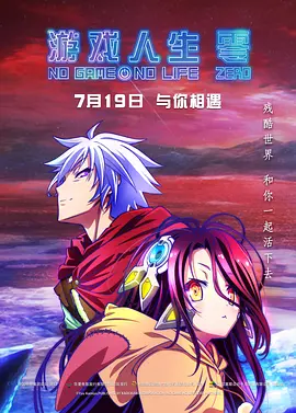亚洲成在人