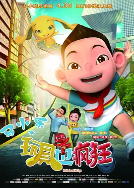 日韩精品视频在线免费观看