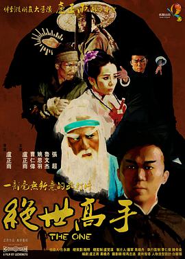 福利视频免费看