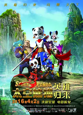 狠狠综合久久综合网站