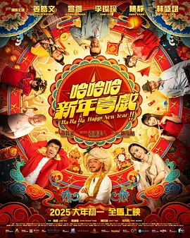 久久午夜电影院