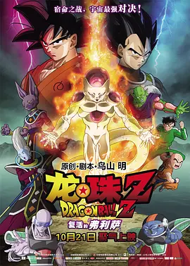 亚州中文字幕