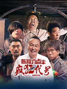 一个H杯小姐