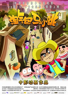 久久久久嫩草影院精品