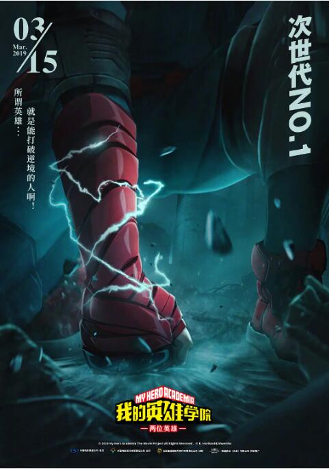 丝袜美女电影在线