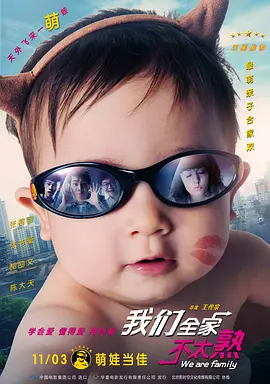 欧美手机在线
