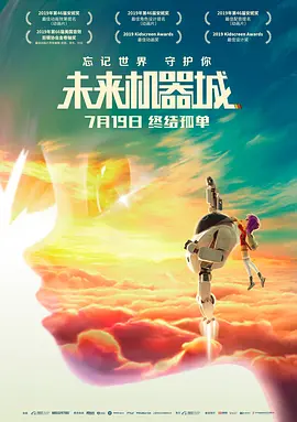触手侵犯生殖腔h藤蔓腐文